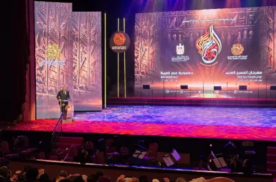 Participation marocaine distinguée au 16è Festival du théâtre arabe au Caire