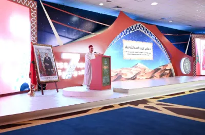 La Fondation Mohammed VI des Ouléma Africains, pilier de la coopération religieuse en Afrique (M. Toufiq)