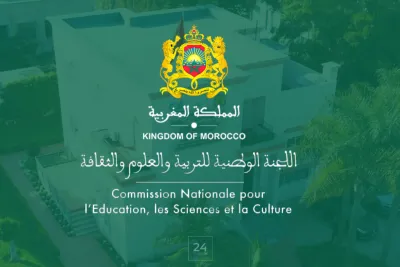 Meknès : Des experts et chercheurs soulignent l'importance de la protection juridique du patrimoine culturel immatériel