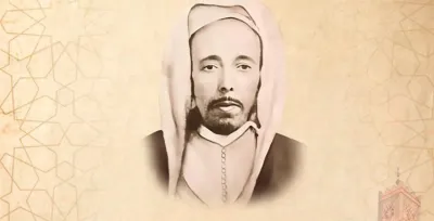 Eclairages à Casablanca sur l’œuvre d’Ibn Al Moukite