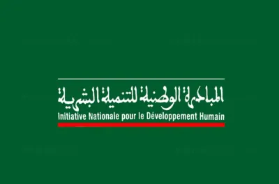 Province de Sidi Ifni: l'Unité d’enseignement préscolaire au Douar Aït Taghchit, une structure éducative destinée à renforcer l’enseignement des enfants en milieu rural