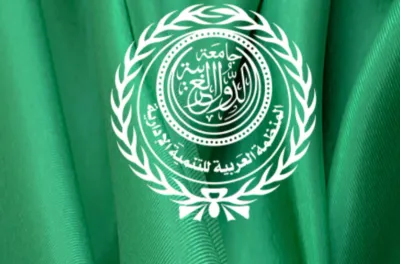 L’OADA organise à Tanger un forum sur l’attraction des investisseurs et le financement entrepreneurial