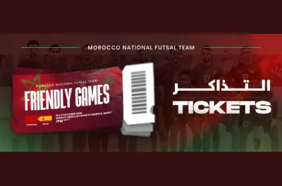 Foot: la vente des billets du match amical Maroc/Mozambique sera lancée vendredi (comité d'organisation)