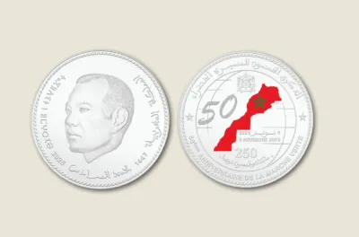 Bank Al-Maghrib émet une pièce commémorative à l'occasion du 50ème Anniversaire de la glorieuse Marche Verte