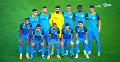 Botola Pro D1 "Inwi" (18è journée/Mise à jour): L’AS FAR bat le Difaa d’El Jadida 1 à 0