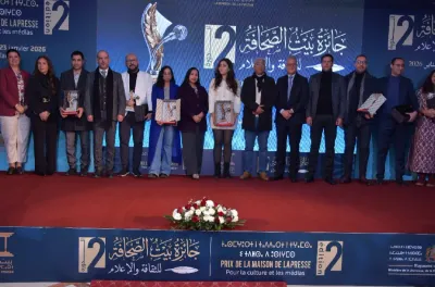 Tanger: les lauréats du Prix de la Maison de la presse pour la culture et les médias primés