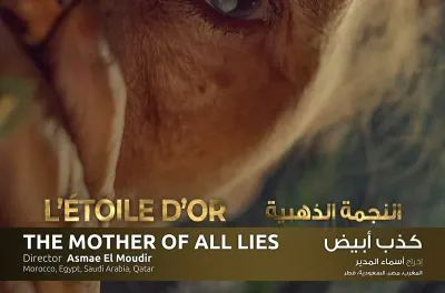 Festival International du Film de Marrakech : Le film La mère de tous les mensonges de Asmae El Moudir remporte l'Etoile d'Or de la 20ème édition