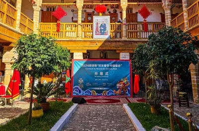 L’échange culturel pour porter le partenariat excellent entre le Maroc et la Chine à un niveau supérieur (Ambassadeur)