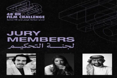 Arabie Saoudite: Le réalisateur marocain Ayoub Layoussifi au jury du "48h Film Challenge"