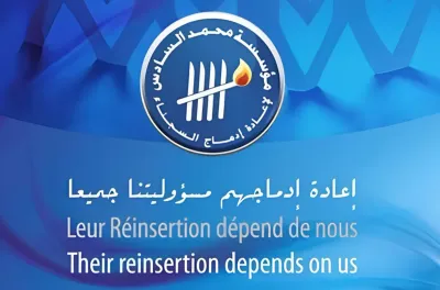 Fondation Mohammed VI pour la réinsertion des détenus: lancement d'activités estivales dédiées aux enfants d’anciens détenus dans des affaires de terrorisme