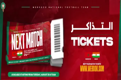 Qualifications du Mondial-2026 : fort engouement des supporters pour l'achat des billets du match Maroc-Niger (comité d'organisation)