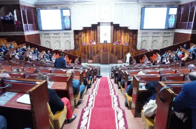La Chambre des représentants adopte la première partie du PLF 2026