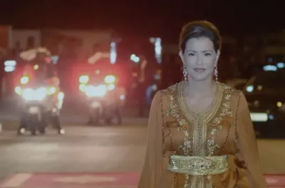 Le peuple marocain célèbre lundi l'anniversaire de SAR la Princesse Lalla Meryem