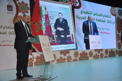 Tanger: Tenue de la 62è session du Conseil exécutif de l'Organisation des villes arabes