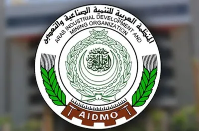 La normalisation, un outil essentiel pour promouvoir l'intégration économique entre les pays arabes (Responsable)