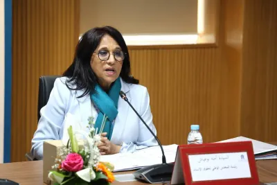 Séminaire international à Rabat sur la protection des femmes migrantes au Maroc et en Espagne