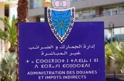 ADII : lancement du programme "AfriDou@ne" pour renforcer la coopération douanière en Afrique