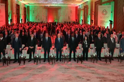 Rabat abrite jusqu'au 5 février l'African Cybersecurity Forum