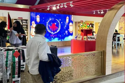 SIEL 2024: des élèves palestiniens visitent le stand de l'Agence Bayt Mal Al-Qods Acharif