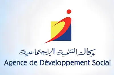 Drâa-Tafilalet: Plus de 3.000 bénéficiaires du Programme de qualification et d’autonomisation des femmes (Directeur de l'ADS)