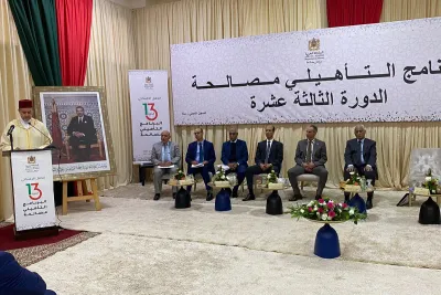 Programme Moussalaha: 301 bénéficiaires depuis 2017 (M. Abbadi)