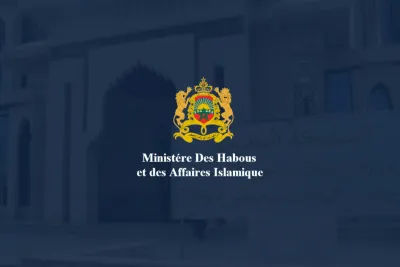 Aid Al Fitr Maroc 2023: Observation du croissant lunaire jeudi 20 Avril