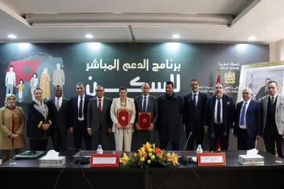 Aide directe au logement: Lancement des inscriptions ce mardi