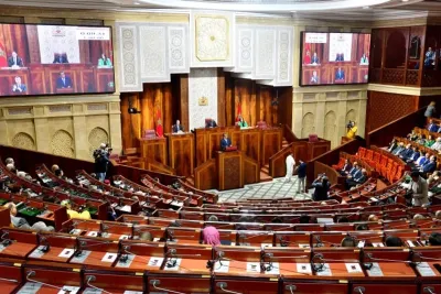 Guatemala : La Chambre des Représentants participe aux travaux de la Session de janvier du Parlement Centraméricain