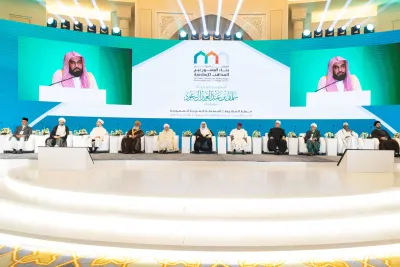 Conférence à La Mecque pour "Construire des passerelles entre les doctrines islamiques"