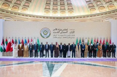 Riyad: le Maroc participe au 1er Conseil des ministres arabes de cybersécurité