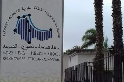 Tanger-Tétouan-Al Hoceima: Près de 2 MDH pour des programmes en faveur des jeunes
