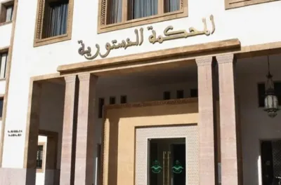 Le président de la Cour Constitutionnelle appelle à encourager la culture du recours à la justice constitutionnelle