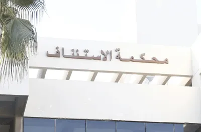 Décès de 37 personnes dans des intempéries à Safi: le parquet ouvre une enquête pour déterminer les causes réelles de l’incident (communiqué)