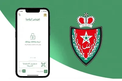 Le système informatique de la DGSN, des plateformes numériques complémentaires au service des citoyens et des fonctionnaires de police