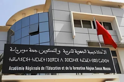 Education: Présentation d'une étude sur la lutte contre la déperdition scolaire dans la région Drâa-Tafilalet