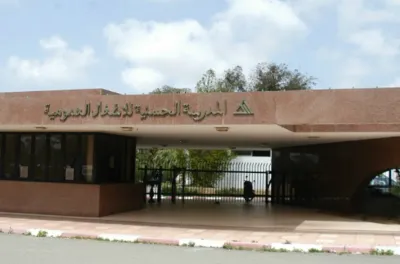 L'EHTP et Yokamos s'allient pour lancer un Master Exécutif en Cybersécurité & Cyber Résilience.