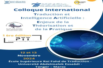 Tanger: Ouverture d’un colloque international sur la traduction et l'intelligence artificielle