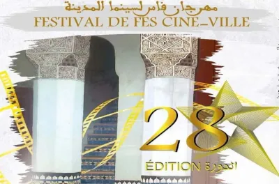 Fès CineVille 2024: Quatre jours de cinéma célébrant la créativité féminine