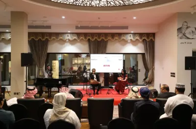 Doha : coup d’envoi de la 4e édition du Festival "Katara" du Oud avec la participation du Maroc
