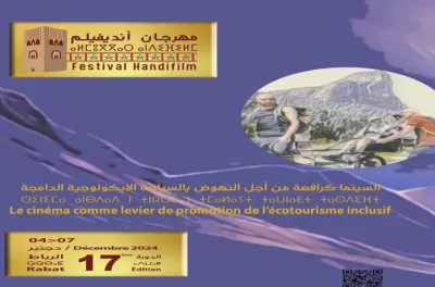 Rabat: Clôture de la 17è édition du Festival Handifilm
