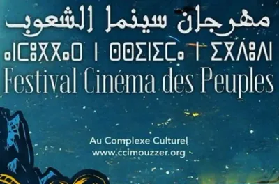 Immouzer: La 20ème édition du Festival du Cinéma des Peuples du 17 au 20 novembre