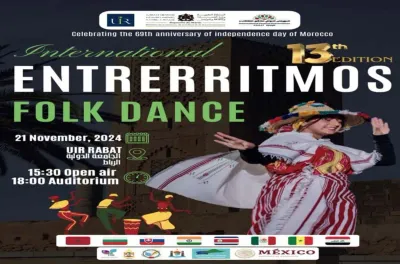 Le 13è Festival international du brassage culturel, du 20 au 25 novembre à Larache