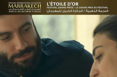 Festival international du film de Marrakech: Le film "Happy Holidays" de Scandar Copti remporte l'"Etoile d'Or" de la 21ème édition