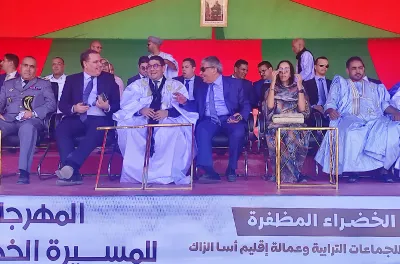 Ouverture de la 2ème édition du Festival national de la Marche Verte d'Al Mahbas à Assa Zag