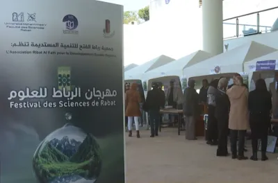 Festival des sciences de Rabat: Focus sur les solutions scientifiques pour la gestion et l'économie de l'eau