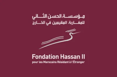 Rabat: la Fondation Hassan II pour les Marocains résidant à l'étranger présente son programme "Ramadan 2025"
