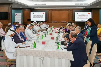 Forum d'affaires maroco-qatari à Doha: Examen du renforcement des relations économiques et d'investissements entre les deux pays