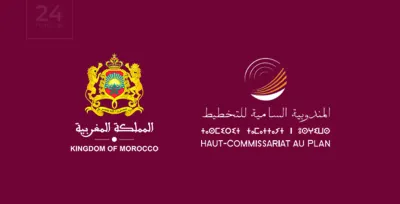 Guelmim : l'IPC en hausse de 0,5% au terme du mois décembre 2024 (HCP)