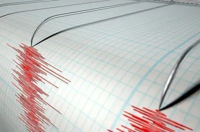Un séisme de magnitude 4,7 secoue la Géorgie