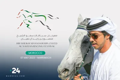 H.H. Sheikh Mansour bin Zayed Al Nahyan Global Arabian Horse Flat Racing Festival à Marrakech le 07 mai prochain